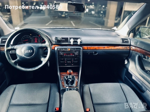 Ауди А4 2.0 Бензин/Газ , снимка 9 - Автомобили и джипове - 54411053