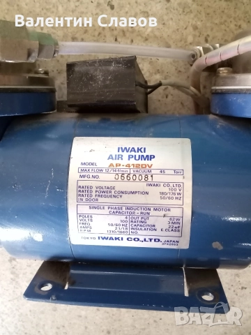 Помпа Iwaki AP-412DV, снимка 3 - Друга електроника - 55323932
