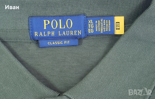 Нова оригинална фланелка Polo Ralph Lauren classic fit - размер XL, L, M - 100% памук, снимка 11 - Тениски - 54079707