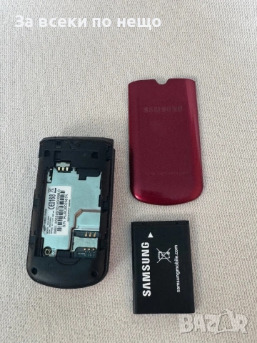 GSM Телефон Самсунг Samsung SGH-B300 , Samsung B300, снимка 13 - Samsung - 54790206