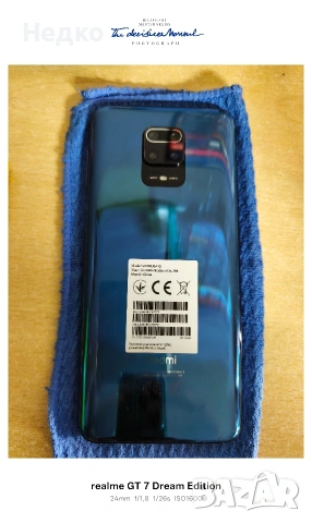 xiaomi redmi note9sgrey 6gb ram 128 rom, снимка 3 - Xiaomi - 54486274