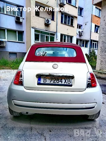 Fiat 500c 1.2 69 к.с, снимка 3 - Автомобили и джипове - 55478685