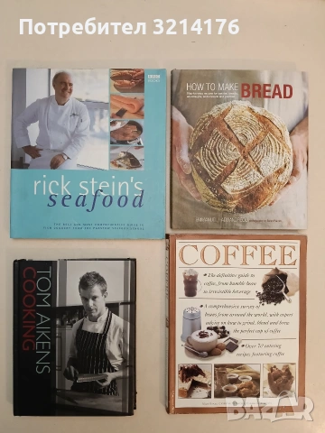 The World Encyclopedia of Coffee - Mary Banks; Christine McFadden; Catherine Atkinson (2015)