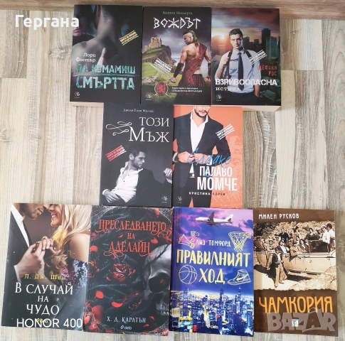 Книги - 1