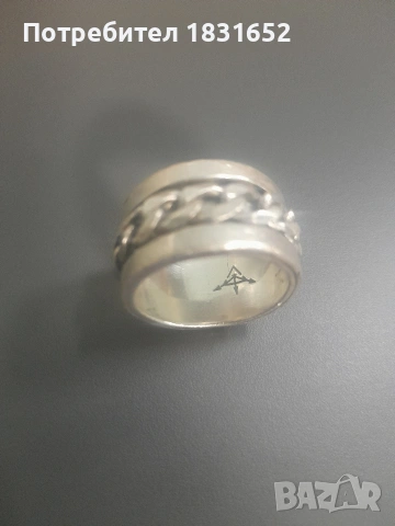 Мъжки сребърен пръстен, снимка 2 - Пръстени - 54240340