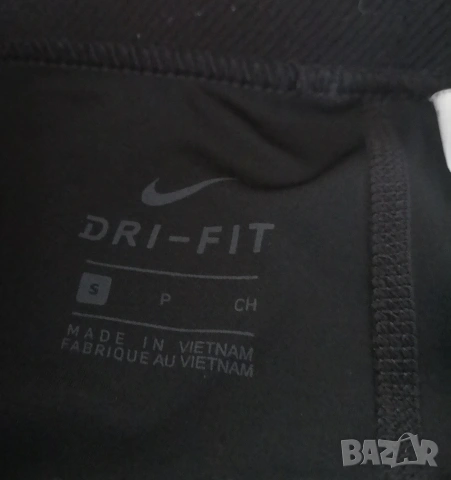 Оригинален дамски клин Nike pro размер S , снимка 3 - Клинове - 54568007