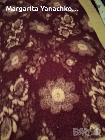 Ново двулицево вълнено одеяло 