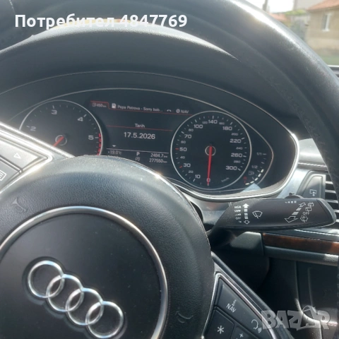 Audi A6 Allroad, снимка 4 - Автомобили и джипове - 54787651