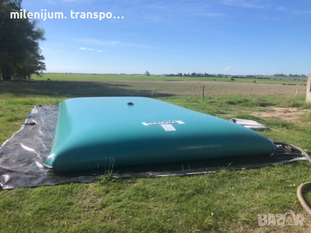 Гъвкави резервоари