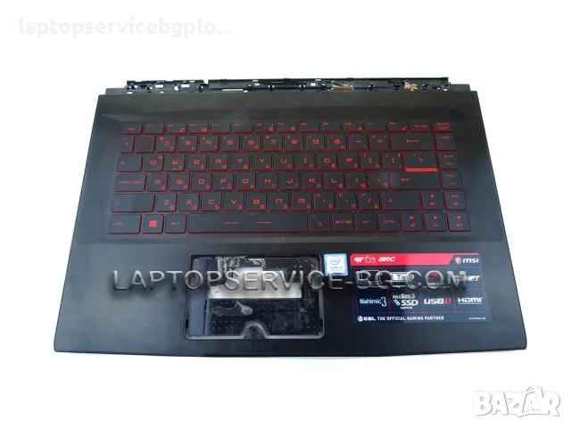 MSI MS-16R4 MS-16R1 GF63 8RC 8RD Клавиатура с горен корпус US Red backlit2012 63.5Wh