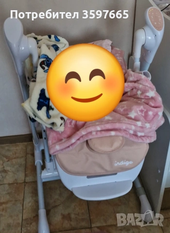 Музикална люлка и столче за хранене 2 в 1Caretero Indigo