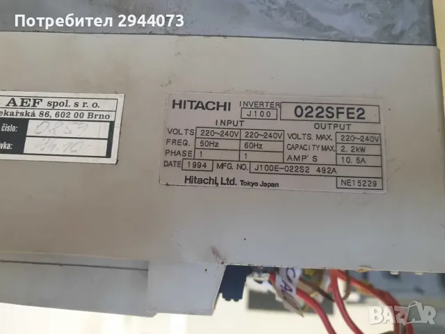 Честотен регулатор (инвертор) hitachi j100, снимка 2 - Електродвигатели - 55351442