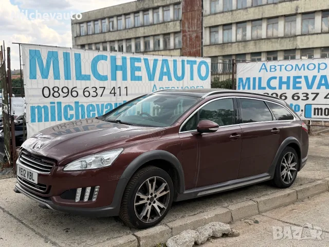 Peugeot 508 на части / Пежо 508 на части 