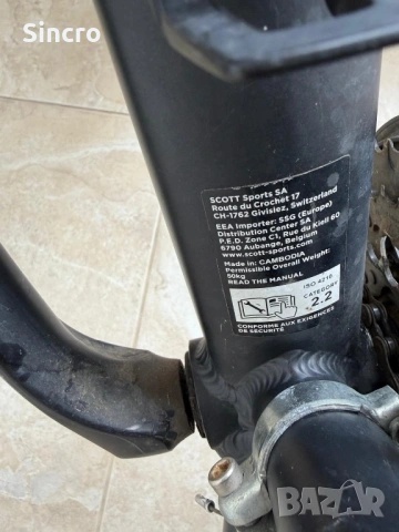 Scott Voltage JR 26 | Планински велосипед 26” | Shimano | Алуминиева рамка | MTB | Отлично състояние, снимка 8 - Велосипеди - 54880270
