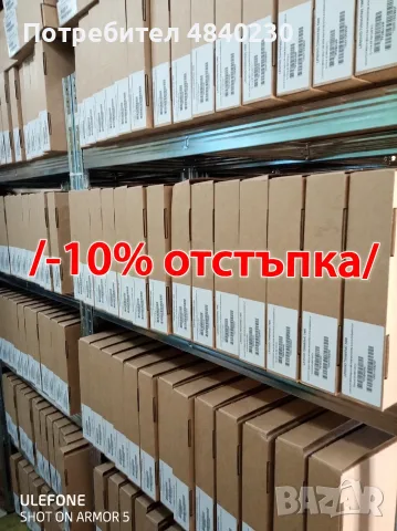 БИЗНЕС ЛАПТОПИ ЛЕНОВО Без следи от употреба.До края на август  10% отстъпка