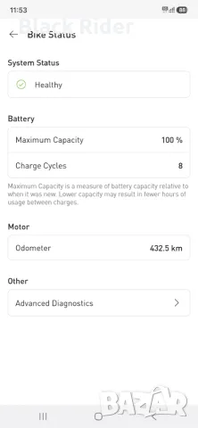 Електрически карбонов велосипед E Bike SPECIALIZED TURBO LEVO EXPERT Carbon 700 Wh, Full FOX - L, снимка 15 - Велосипеди - 55630285