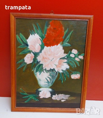 НАЙ ДОБРАТА ОФЕРТА Стара немска картина (1950-60)