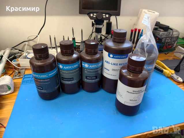 Anycubic Photon S + Wash & Cure + Смола, снимка 6 - Друга електроника - 54624564