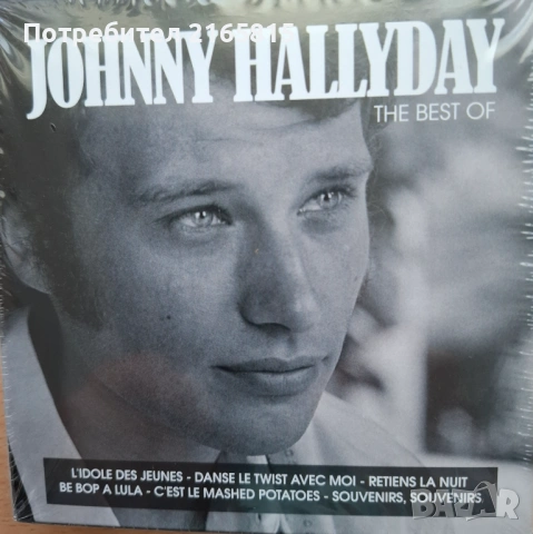 Johnny Hallyday  5CD The best of