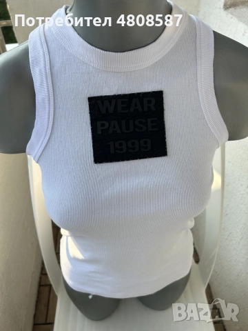 Дамски потник Pause Jeans, снимка 12 - Потници - 55435820