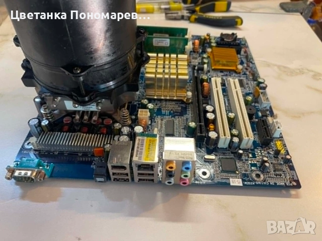 Дънна платка+GA-8I845PE Pro и компоненти към нея., снимка 12 - За дома - 54748137