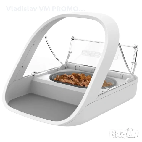 SureFeed автоматична хранилка с микрочип, снимка 5 - За кучета - 54612172