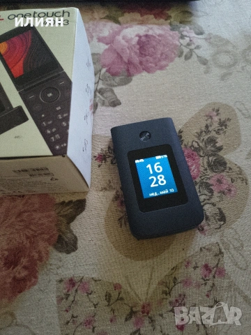 Продавам Телефон, снимка 2 - Други - 54827003
