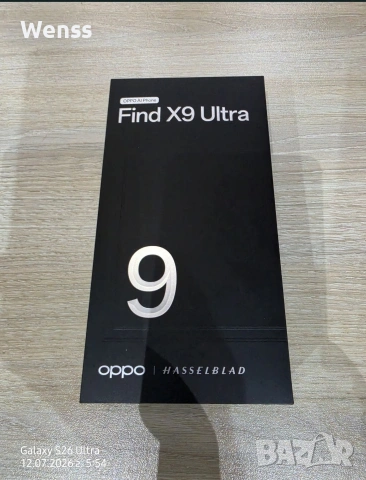 Oppo Find X9 Ultra 12/512 Tundra Umber