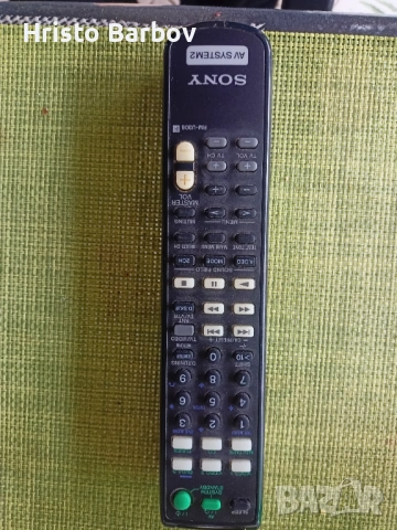 Sony RM-U306
