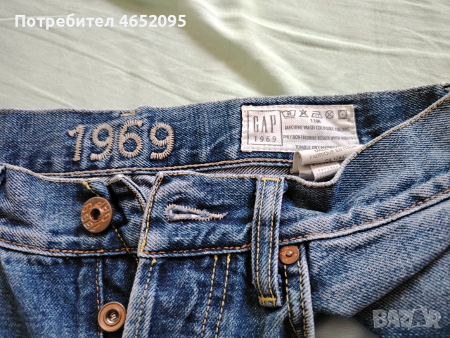 Нови оригинални мъжки дънки Gap, снимка 4 - Дънки - 55170328