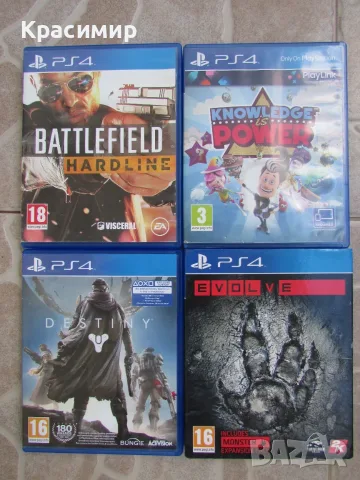 Игри   за   PS4              