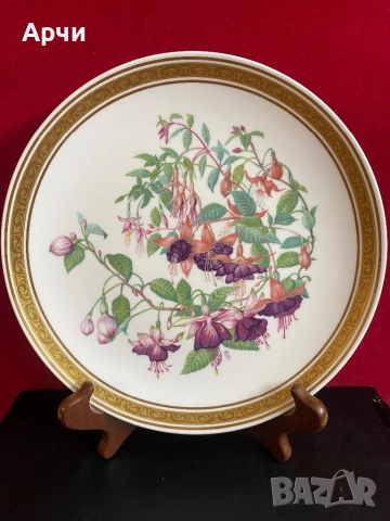 Английски  чинии от костен порцелан за декорация -1980 гд, снимка 6 - Антикварни и старинни предмети - 54120631