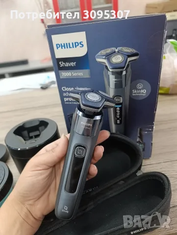 Philips Shaver Series 7000 