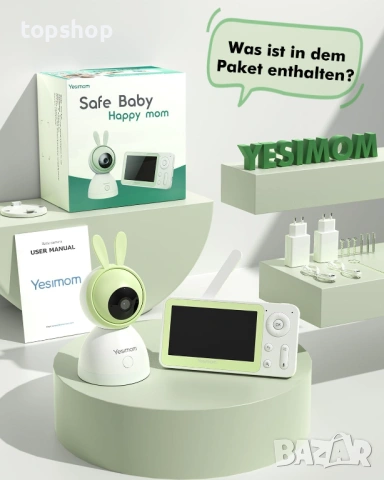 НОВ Запечатан Смарт AI бебефон YESIMOM 1080P – 4.3" Монитор + App Control, 360°  , снимка 9 - Бебефони - 54575373