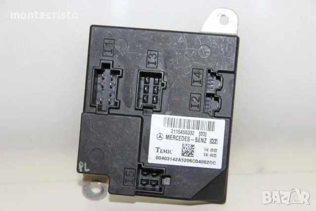 Комфорт модул Mercedes W211 E-Class (2002-2009г.) 2115455332