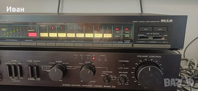 Аудио система Kenwood , снимка 6 - Ресийвъри, усилватели, смесителни пултове - 55265560