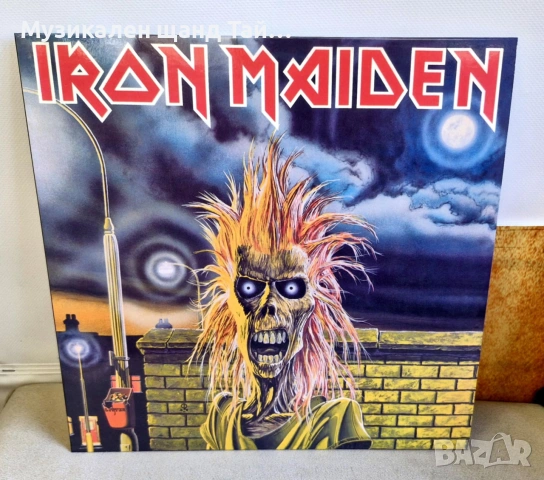 Грамофонни Плочи - Рок-Метъл: Iron Maiden - Iron Maiden  - LP (Unofficial Release - No Insert) 