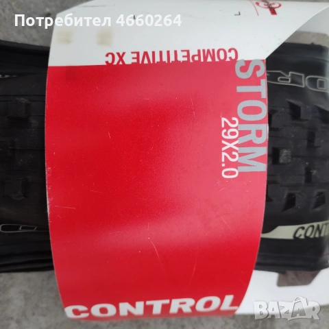 Безкамерна tubeless ready гума Specialized Storm Control 29 x 2.0, снимка 4 - Части за велосипеди - 54673427