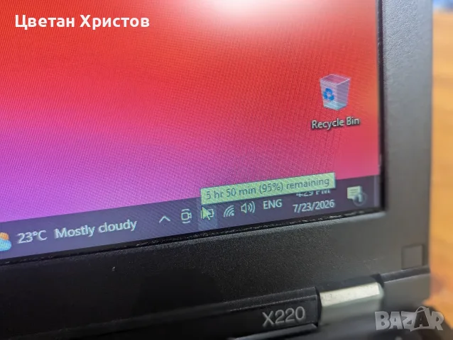 Лаптоп Lenovo Thinkpad x220, снимка 3 - Лаптопи за работа - 55395655