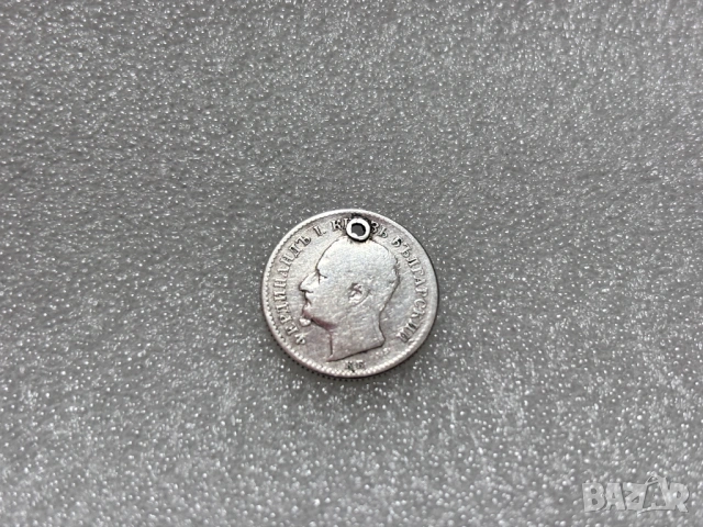 50 стотинки 1891 (Сребро) - Фердинанд I, България, снимка 3 - Нумизматика и бонистика - 54355106
