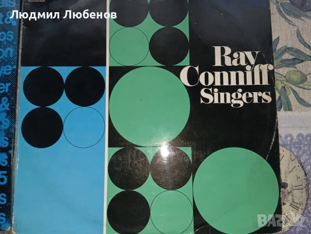 Лот от 3грамофонни плочи сборна двойна Edwin Star, Smokey Robinson и др. и плоча Ray Connif, снимка 3 - Грамофонни плочи - 55163938