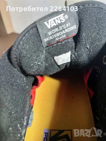Кецове Etnies, Vans, Puma, снимка 12 - Кецове - 55436918