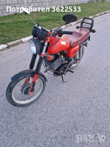 Етз 251