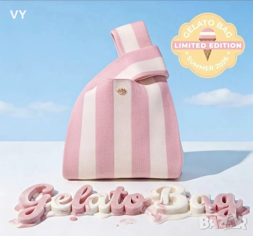 Чанта Cocosolis - gelato bag