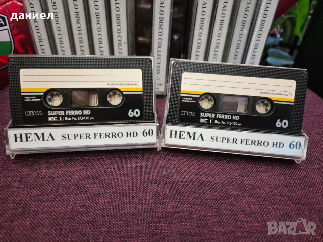 Аудио касети HEMA SUPER FERRO HD60 - TYPE I - нормална лента с Italo Disco + подарък, снимка 3 - Аудио касети - 54438131