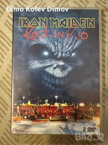 IRON MAIDEN Live in Rio DVD