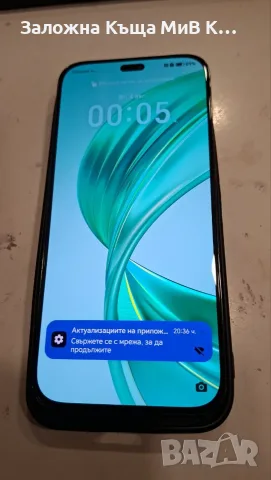 Honor X8b 8/256 03374-26