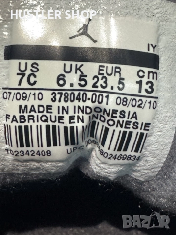 Детски маратонки NIKE AIR JORDAN 11 RETRO. Номер 23.5, снимка 8 - Детски маратонки - 55391954