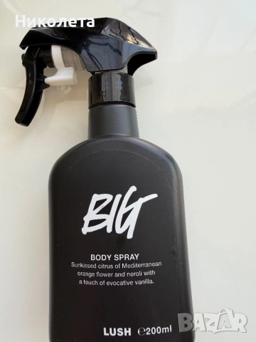 Спрей за тяло Lush BIG, снимка 2 - Дамски парфюми - 54135880