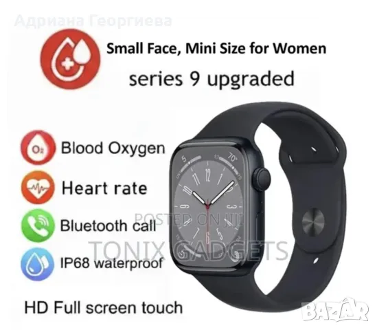 Смарт часовник LG79 Mini Series 9 38MM, снимка 6 - Смарт часовници - 55570927